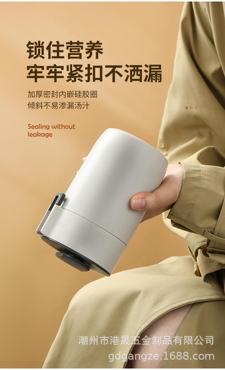 304汤杯详情_08.jpg