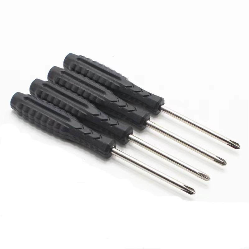 微信图片_202303091159222