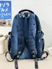 Mochila con Diseño de Graffiti Degradado Americano para Estudiantes de Secundaria y Preparatoria Estilo Trendy Cool Streetwear para Salidas Escolares Almacenamiento Mochila Escolar