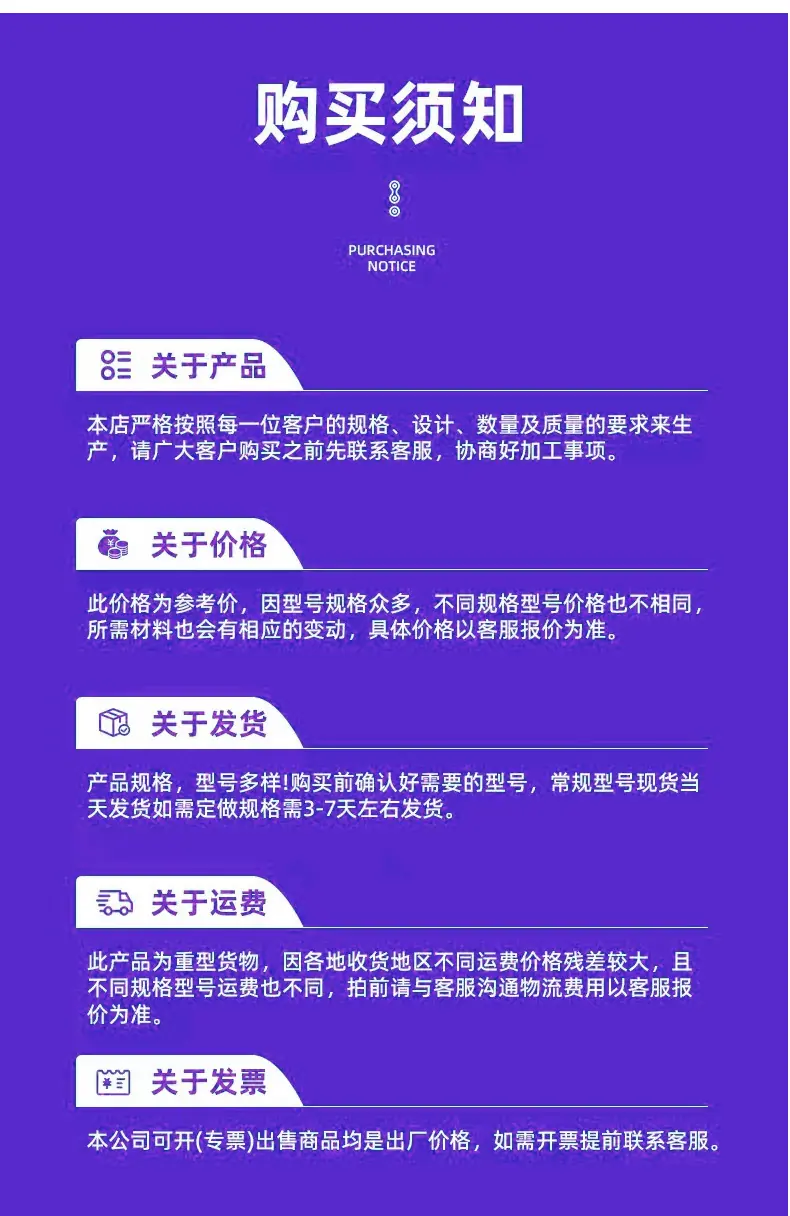未标题-1_10