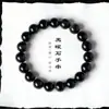 Pulseira de Contas de Obsidiana Negra Dourada Natural para Homens e Mulheres, Elegante e de Alta Qualidade, Contas Pretas Puras para Joias DIY, Venda por Atacado