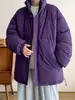 2025 Nueva Chaqueta de Plumas Nueva Norma Nacional Simple Moda Tendencia Marca Engrosada Guapo Corta Chaqueta de Invierno para Hombre