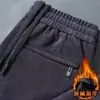 Pantalones casuales de pana cómodos y holgados para hombre para otoño e invierno, con forro polar añadido y material más grueso, adecuados para hombres de mediana edad