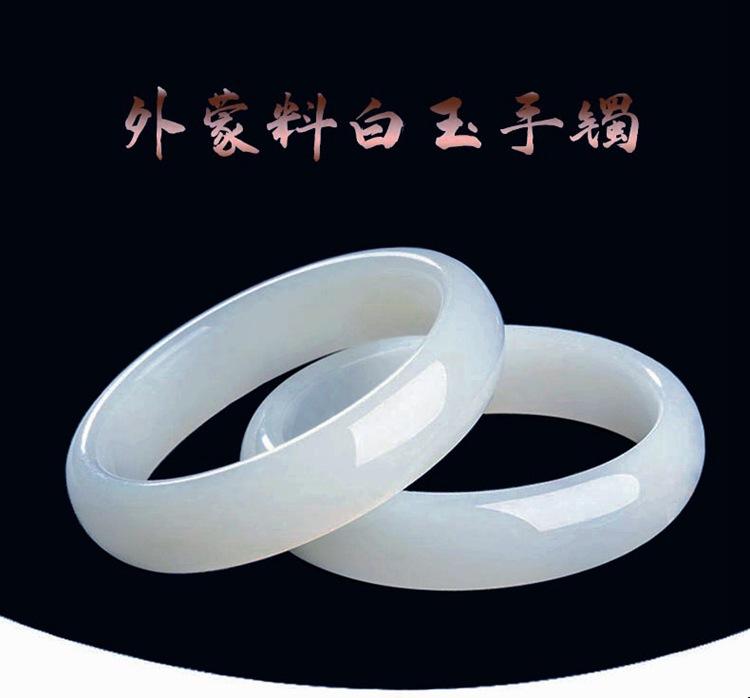 智贝详情图_7外蒙古白玉料玉镯玉雕羊脂玉手镯精工工艺品送家人