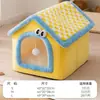 Casa para gatos cerrada de doble techo, desmontable, con una cálida cortina de puerta para otoño e invierno, una cama para perros tipo tienda de campaña, proporcionando una sensación de seguridad para las mascotas, una casa para perros