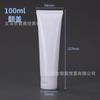 Cosmético Tubo Macio Reembalagem Loção Limpadora Facial Flip-Top Branco Fosco Squeeze Embalagem de Frasco Cosmético Materiais de Embalagem em Estoque