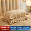Juego de 2 Fundas de Almohada de Encaje Estilo Coreano A5L Funda de Almohada de Algodón Individual para Adulto Grande