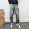Jeans Modernos para Hombre con Pierna Ligeramente Cónica, Parches Rasgados, Pantalones Holgados de Pierna Recta con Lavado Vintage y Salpicaduras de Pintura, Pantalones Geniales para Hombre