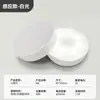 Lámpara LED con Sensor de Movimiento Corporal Transfronteriza Lámpara de Noche para Dormitorio Mesita de Noche Armario Gabinete Lámpara de Ambiente Recargable Tipo C