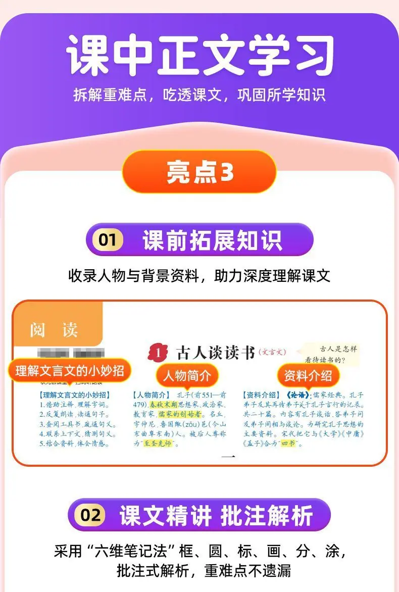 详情图09.jpg