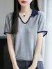 Camiseta Elegante y con Estilo para el Trabajo con Cuello de Tijera y Mangas Cortas, Diseño Ajustado, Top Versátil de Verano para Mujer