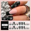 Unhas Usáveis de Inverno com Atmosfera de Venda Quente Transfronteiriça, Unhas Elegantes com Embelezamento de Flocos de Neve, Adesivos de Unha Doces e Delicados