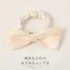 Acessório de Cabelo Laço Estilo Chanel Elástico de Cabelo de Alta Qualidade Corda para Rabo de Cavalo Coque Baixo Scrunchie Atacado para Mulheres