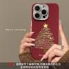 Pulsera de Árbol de Navidad para Apple 16pro Funda Roja para Teléfono Móvil 15 Agujeros Finos Patrón de Cuero 14 Todo Incluido Resistente a Caídas Película para Lente