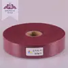 [081-111] textil para el hogar colchoneta alfombrilla manta tira envolvente ribete de chenilla tira recta tela afelpada