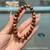 Pulseira de Rato Dourado Roxo Panda Rato Círculo Único Pulseira de Brincar de Alta Qualidade Pulseira Joia da Moda
