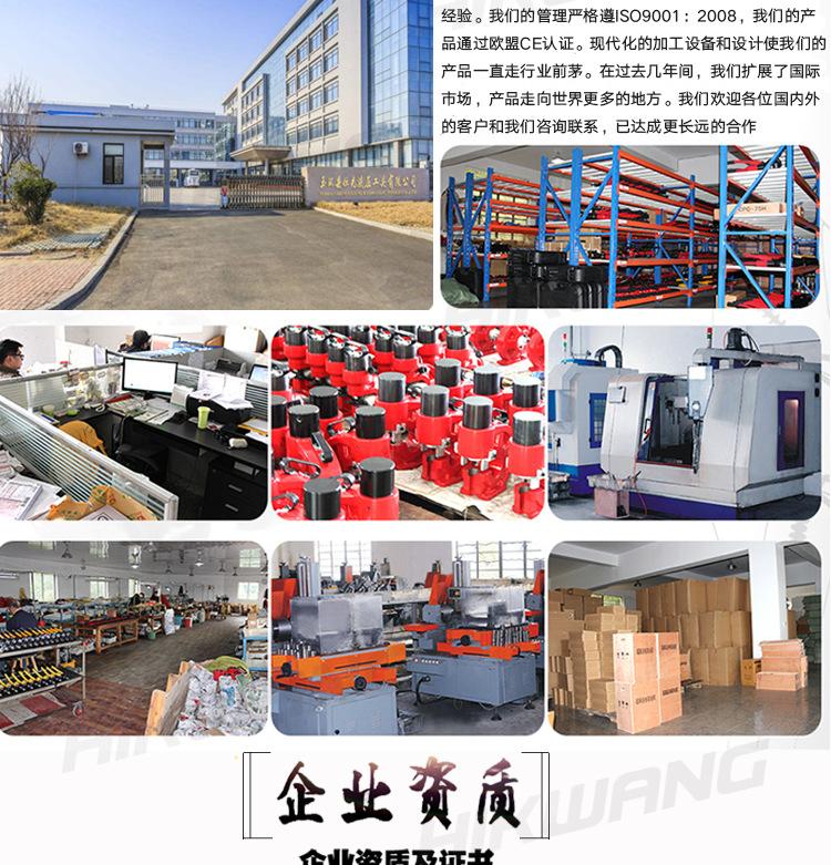 手动泵_11.jpg