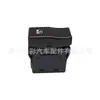 7421043773 7421 043 773 Interruptor de Ventana de Coche Adecuado para Renault, Venta al por Mayor de Piezas de Automóvil, Suministro Directo de Fábrica