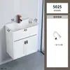 Conjunto de Gabinete de Banheiro de Alumínio Pequeno e Compacto, Lavatório Mini Longo Ultranarrow para Banheiros Pequenos