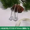 Decoraciones transparentes de copo de nieve de Navidad acrílicas, usadas para arreglos de escena de boda, columnas de carámbanos navideños, adornos de árbol de cristal y colgantes