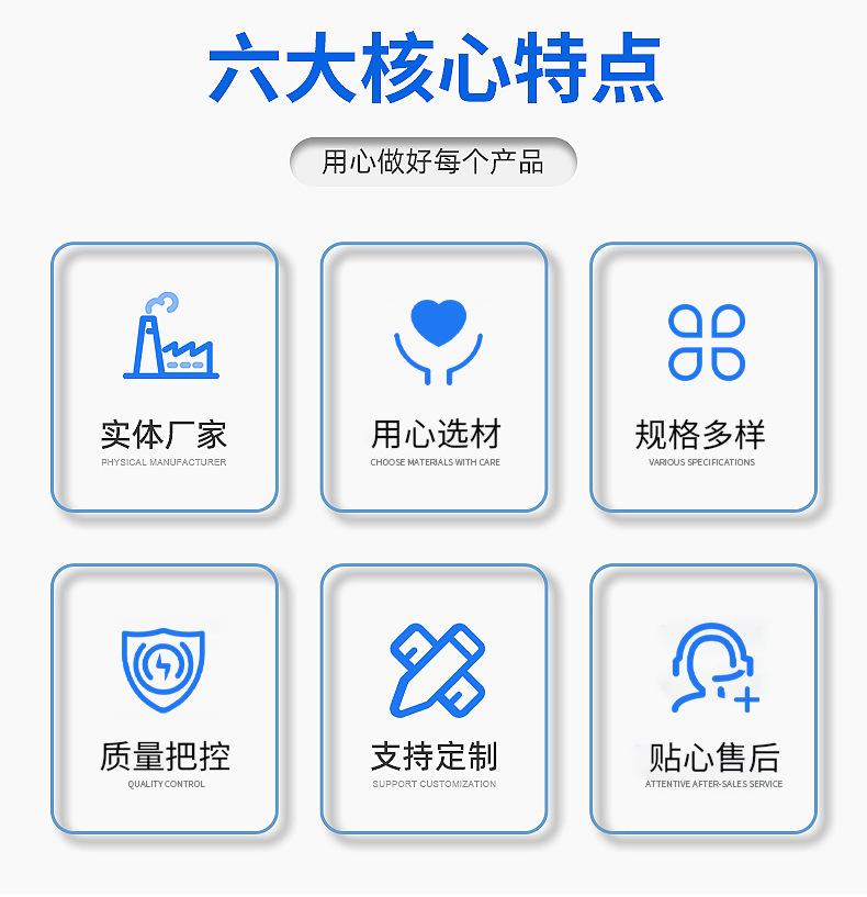 爆款详情_03