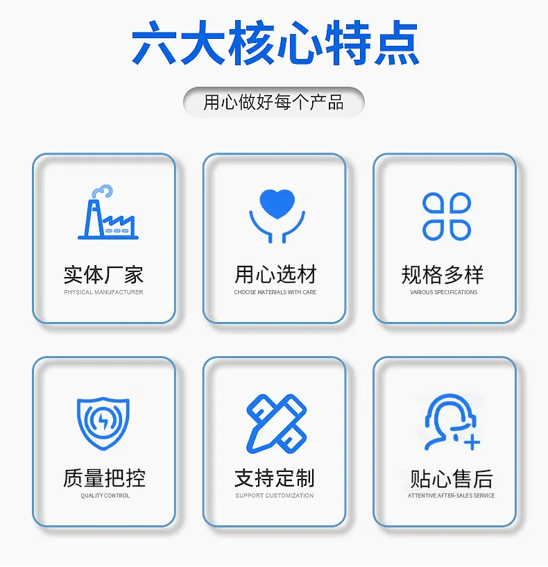 爆款详情_03
