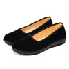Suela de Poliuretano Nuevos Zapatos Planos Negros para Mujer Zapatos de Trabajo Zapatos de Baile Boca Baja Transpirables Zapatos para Mamá