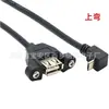 Codo micro USB a USB hembra con giro de oreja con cable de giro con agujero para tornillo USB hembra a micro USB codo