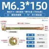 GB más tornillo de cola de taladro hexagonal externo galvanizado duro tornillo de cola de milano para teja de acero de color autoperforante autorroscante M4.8M5.5M6.3
