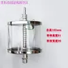 Equipo Automático y Lubricación Válvula de Aguja Tipo Taza de Aceite Taza de Llenado Taza de Aceite Industrial Válvula de Aguja Taza de Aceite Aceitera Herramienta Goteo de Aceite