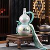 Jingdezhen Pacote de 0,5kg Cabacinha Cerâmica Vazia para Bebida Alcoólica Doméstica Selada Tendência Chá de Leite Jarra Portátil para Água Garrafa de Vinho