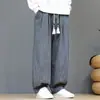 Moda Masculina Nova Estilo Chinês Outono/Inverno 2026 Calças Harem Largas Estampa Xadrez Veludo Tamanho Plus Calças Casuais