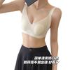Ropa interior ultrafina de seda de hielo con orejas de conejo, de verano, con pecho grande, sin costuras, para recoger el pecho, con soporte suave