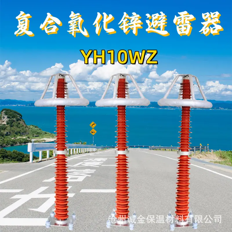 4129032803_副本