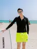 2026 Nuevo Estilo Japonés y Coreano Dividido Playa Protector Solar Manga Larga Pareja Bloqueo de Color Transfronterizo Comercio Exterior Traje de Baño Venta al por Mayor en Stock