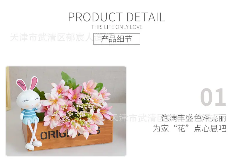 详情_08.jpg