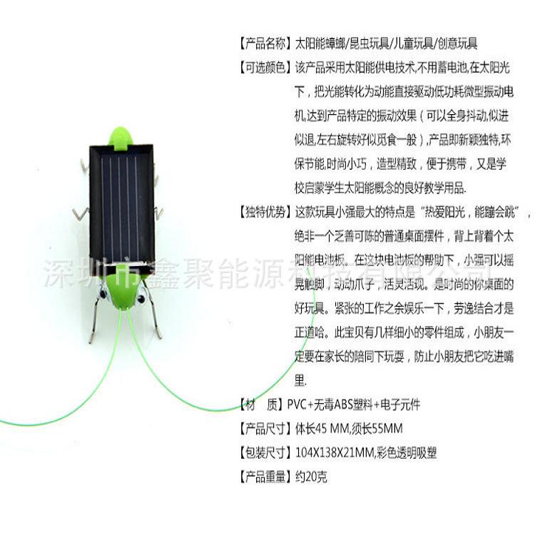 微信图片_20180426184521