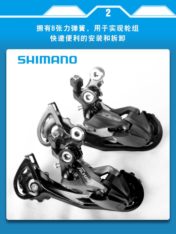 后拨_03.jpg