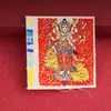 Pintura Thangka de Cinabrio de los Cinco Señores, Buda de la Medicina, Zaki Lamu, Tara Verde y el Buda del Destino Propio, con Imágenes Intercambiables, Thangka de Estilo Chino