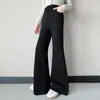 Pantalones Acampanados para Niñas Primavera y Otoño 2026 Nuevos Casuales Estilo Coreano Niños Medianos y Grandes Corte Delgado Micro Campana Pantalones Largos Comercio Exterior Modernos
