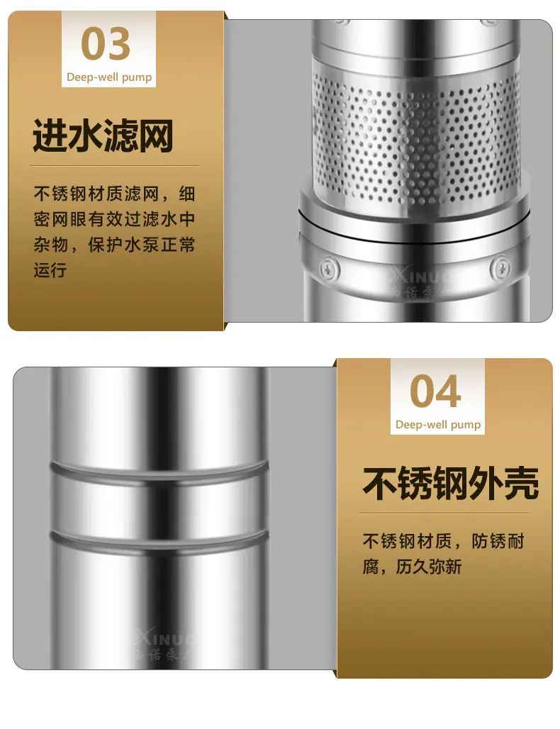 100QJ详情图_20