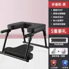Artefacto Invertido Hogar Taburete Invertido Wang Ou Silla Invertida Yoga Auxiliar Equipo de Fitness Camilla