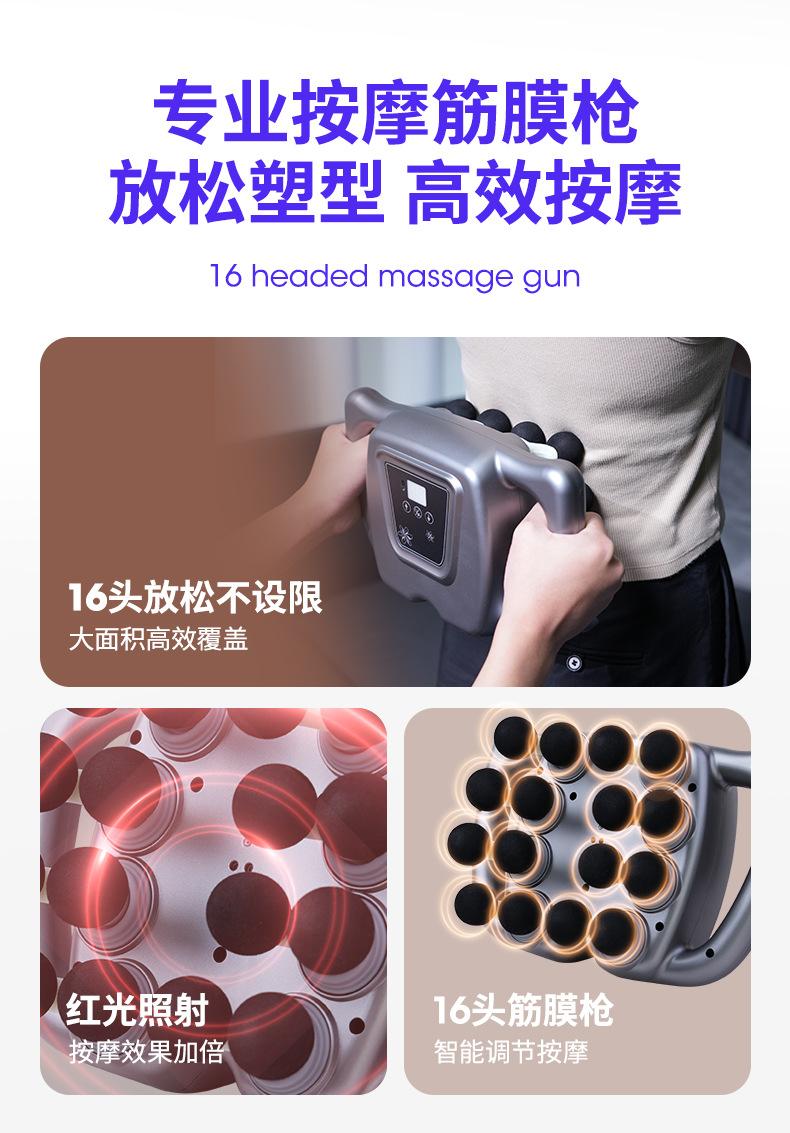 wnk-569中文详情_02