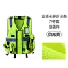 Chaleco Feiyue Chaleco de Seguridad para Administración de Tráfico y Carreteras Chaleco Protector de Malla Chaqueta de Patrulla con Tiras Reflectantes