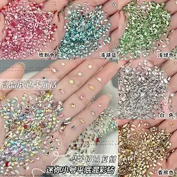 倒边钻主图彩色.jpg