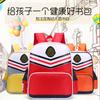 Bolsa escolar infantil de fábrica al por mayor 3-6 años mochila de kínder nueva para estudiantes niños y niñas bolsa para libros infantiles logo estampado