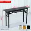 Estante de Almacenamiento de Pared, Mesa Larga Estrecha, Escritorio Pequeño de Oficina, Mesa Plegable Simple para Exteriores, Mesa de Estudio para Estudiantes en Casa, Mesa de Bar