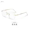 Déjame Brillar: Gafas sin Montura del Mismo Estilo de Zhao Lusi para Mujer, Adecuadas para Miopía, con Montura Dorada para un Look Fresco y Elegante, Diseño sin Montura de Xu Yan