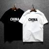 Camiseta de manga corta de algodón de verano para hombre, de talla grande, estampada, con cuello redondo, holgada, a la moda, transpirable, resistente al desgaste y que absorbe la humedad.