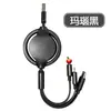Cable de datos de silicona líquido tres en uno de carga rápida de tres cabezales Cable de carga telescópico de goma blanda Macaron para teléfono móvil uno a tres
